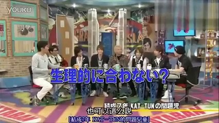 KAT YUN 亀梨和也 田口淳之介 不仲説勃発 MC SMAP中居正広 石橋貴明