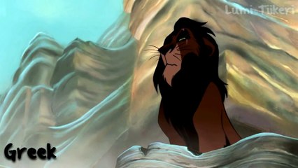 The Lion King - Mufasa's Last Words (One Line Multilanguage) [HD]