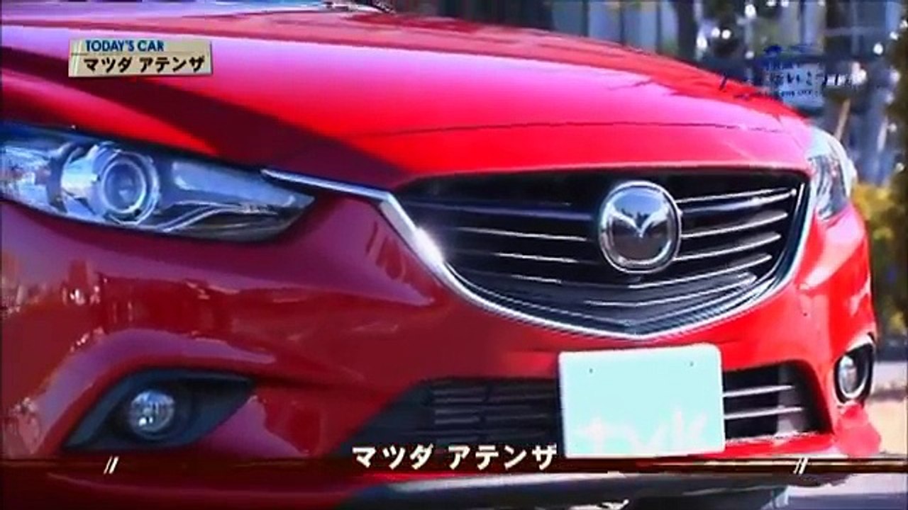 岡崎五朗のクルマでいこう　アテンザ＃257