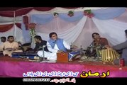 Za Da Laghman Pa - Karan Khan Musafar New Song Album 2015 PashtoHD