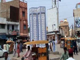 Tando Adam Hartaal