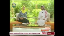 #صباحكم_سعودي من #الدمام - ملتقى نظم المعلومات الجغرافية