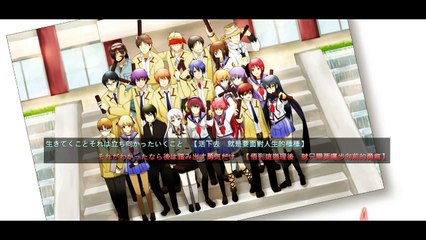 [KARAOKE INSTRUMENTAL] 一番の宝物 Ichiban no Takaramono (My most precious treasure)