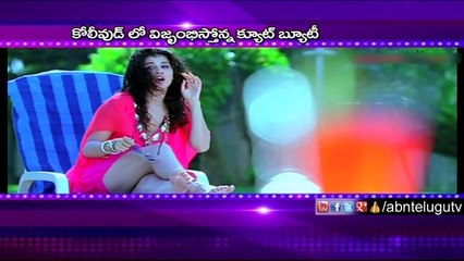 Taapsee Pannu busy in Kollywood (05-08-2015)