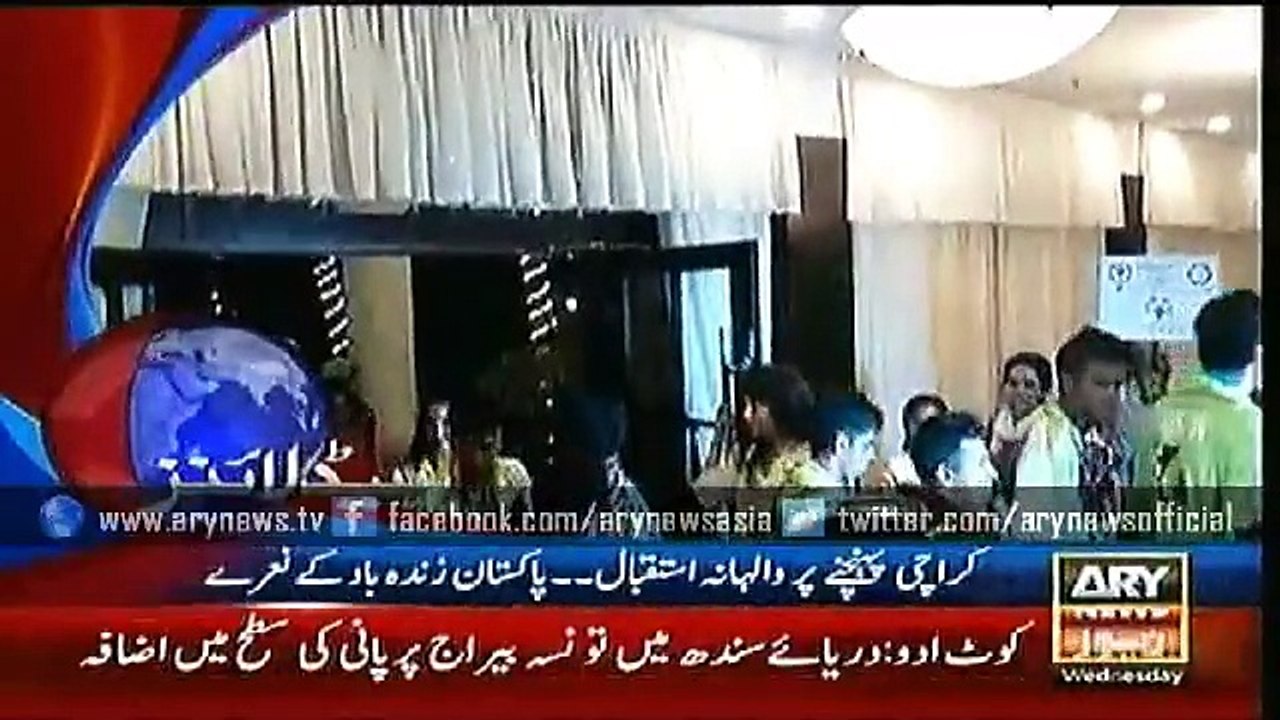 Headlines – 0900 – Wednesday– 05 – Aug – 2015