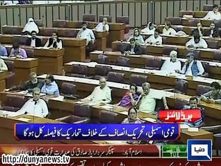 Dunya. Headlines, Dunyanews: 05-08-15-HL-10-00-AM