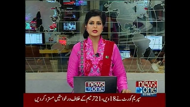 Breaking News: SC upholds establishment of military courts