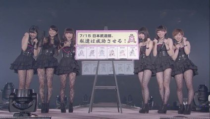 ひなフェス2014スマイレージ