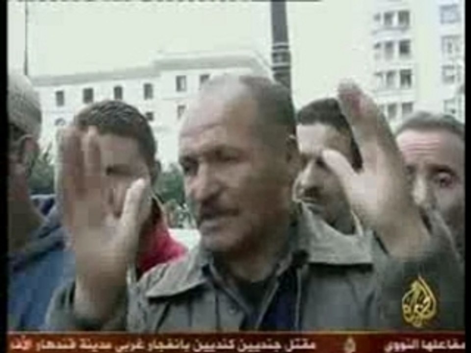 Algérie: attentats d'Alger, Al-Jazira