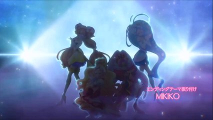 Go Princess Precure - ED1 (ESP)「Yume wa Mirai he no Michi (Ver.1)」