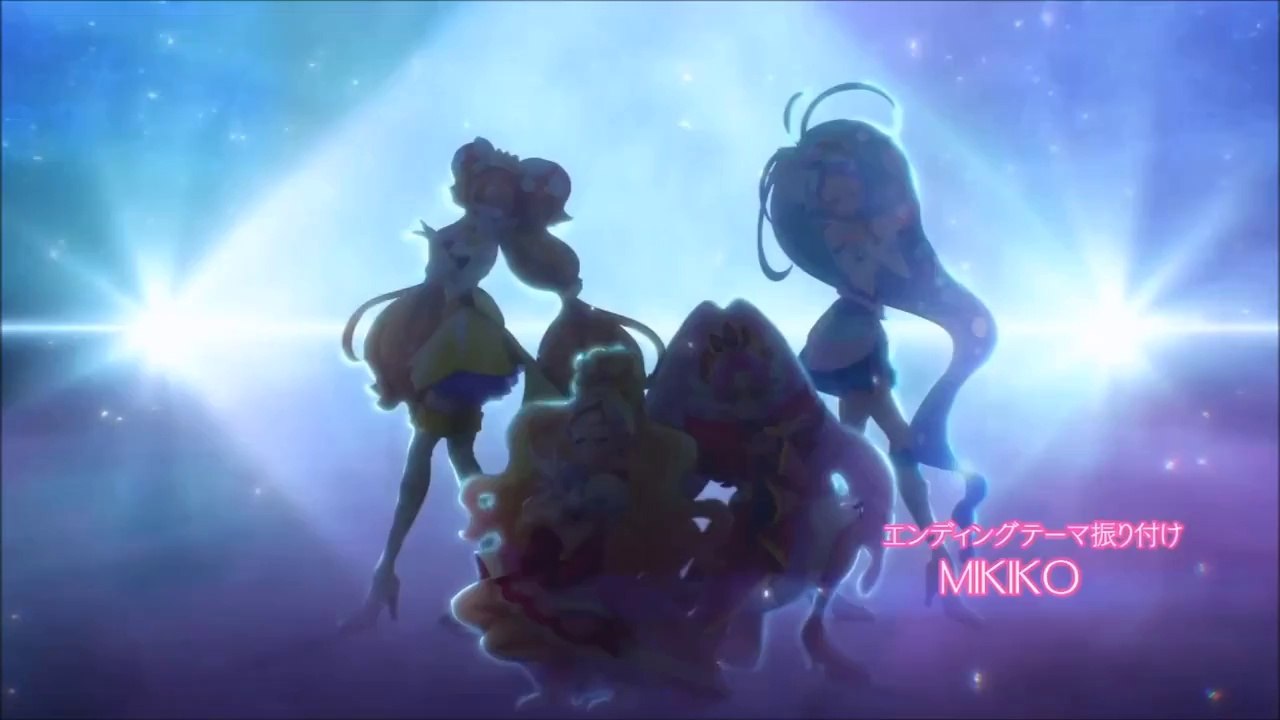 Go Princess Precure - ED1 (ESP)「Yume wa Mirai he no Michi (Ver.1)」