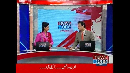 NewsONE Headlines 12PM, 5-August-2015