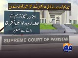 SC Upholds Military Courts-Geo Reports-05 Aug 2015