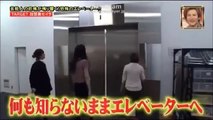 Funny Japan Game Shows - Ghost Prank Game Show Japanese - Japanese Video Sex