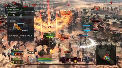 Kingdom Under Fire II ChinaJoy 2015 Gameplay