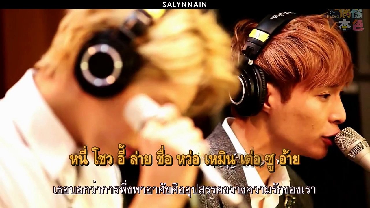 [THAISUB] EXO KRIS & LAY - RAINBOW