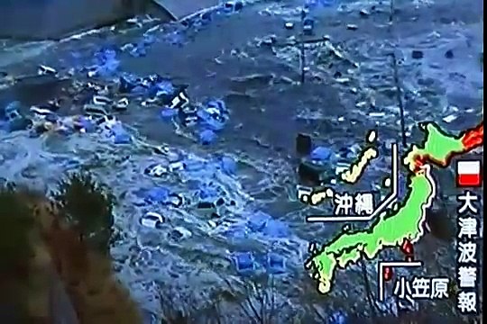 Terremoto in Giappone Japanese Earthquake - Tsunami