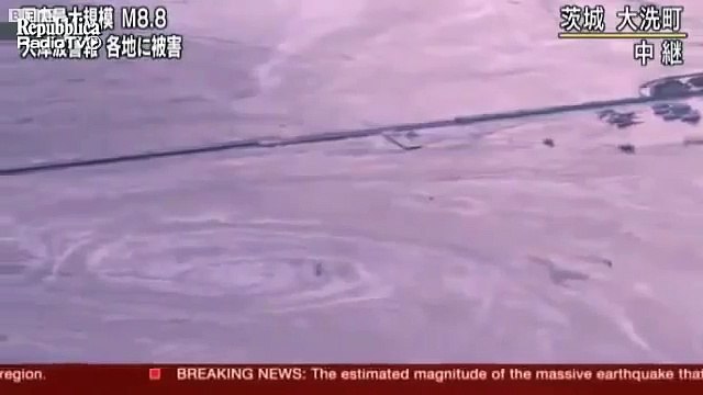11 03 2011 Incredibile Vortice generato dal terremoto sulla costa giapponese -