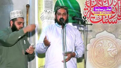 Mara Dil Aur Mari Jan. Ali Haider Qadri Head Mrala By MODREN SOUND 0300-7123159
