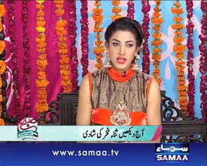 Subah Saverey Samaa Kay Saath, 05 August 2015 Samaa Tv