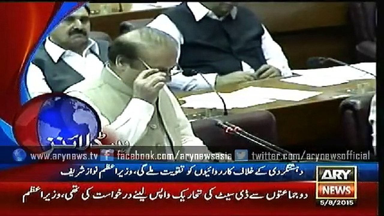 Headlines – 1300 – Wednesday– 05 – Aug – 2015