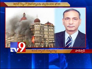 26-11 Mumbai mayhem was planned, launched from Pakistan - FIA ex-chief Tariq Khosa