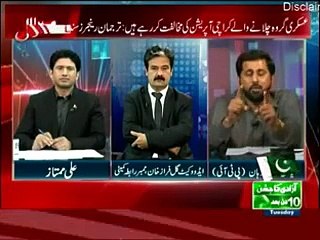 The assembly to which PTI Chief called fraud and Rigged assembly then how they can sit in this parliment?