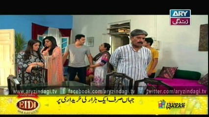 Raja Inder Ep - 53 - 4th August 2015