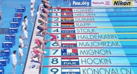 Cinq moments insolites lors des grandes compétitions de natation