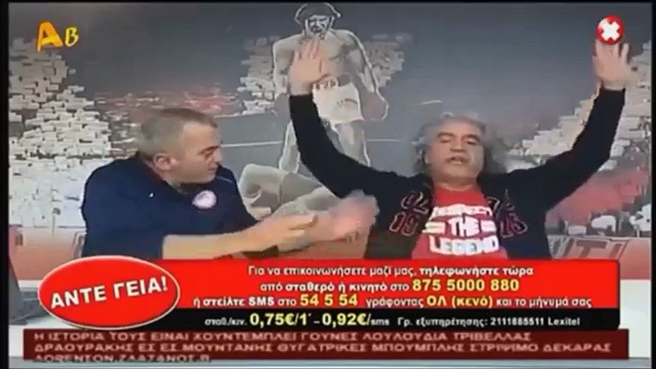 Τσουκαλας Potpourri