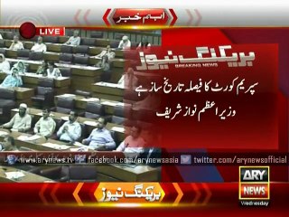 Imran Khan should have avoided strong language, Nawaz Sharif