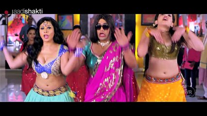 Je Pyar Nahi Kailas Jawani Mein _ HOT SONG _ Patna Se Pakistan