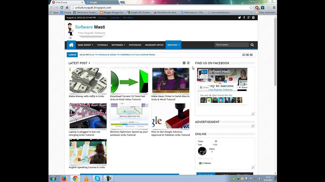 Make Money with PTC Site in Urdu