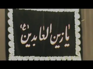 Raho mein sarban ko 2013 Noha (Monis Bhai)