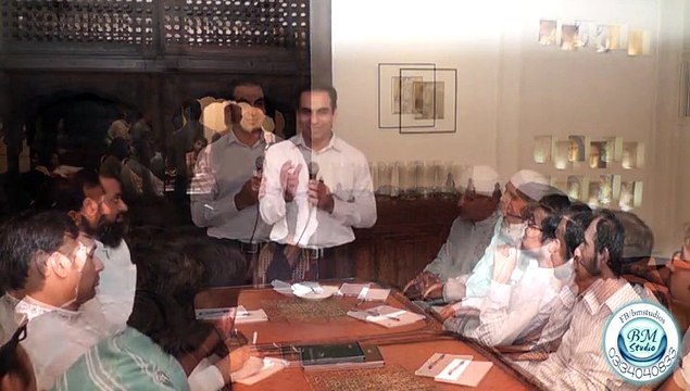 Qasim Ali Shah lecture on Stress Management Part 1 of 2