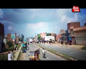 Abb Takk - POP - Kasur - Jansi Ziyadati