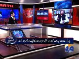 Aaj Shahzeb Khanzada Kay Sath-04 Aug 2015