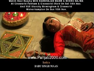 Chann Mahiya - Harbhajan Maan