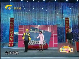 20150805 欢乐时分  07：30