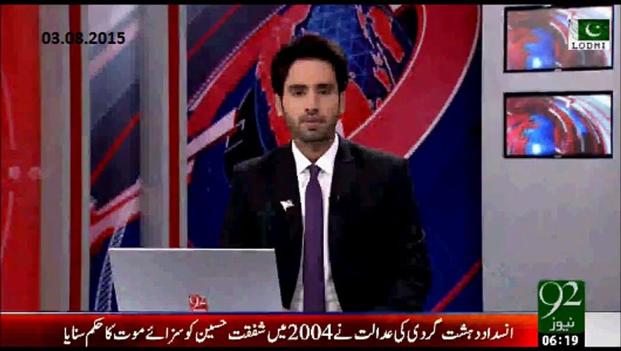 Ali Raza Abidi's Partner Hasan Raza admits MQM criminals were apprehended in Ranger's raid at restaurant