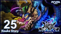 Muramasa Rebirth 【PS Vita】 - Kisuke Story - Part 25 「Act 7 │BOSS ： Dragon God」