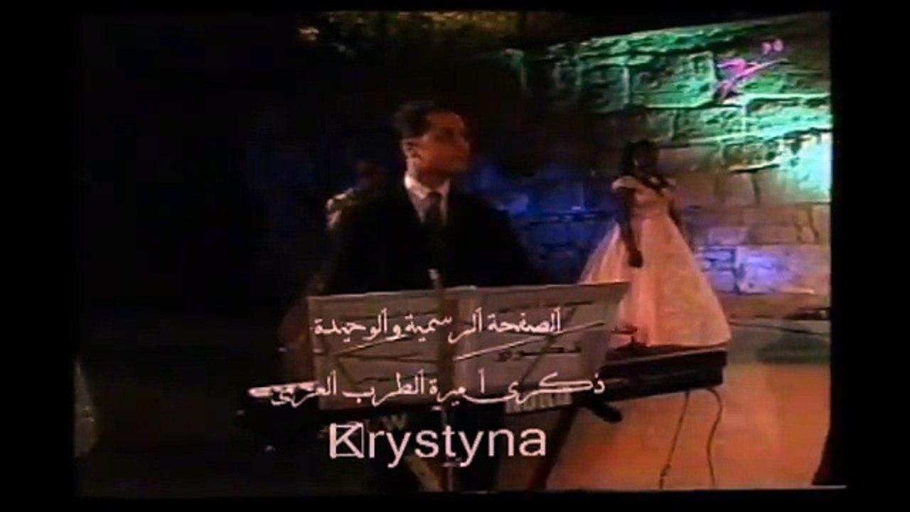 ‫ذكرى محمد انت كدة من حفل قرطاج 2000