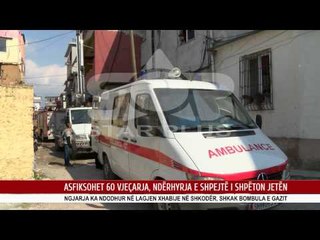 ASFIKSOHET 60 VJEÇARJA, NDËRHYRJA E SHPEJTË I SHPËTON JETËN