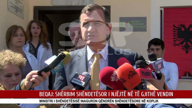 BEQAJ: SHËRBIM SHËNDETËSOR I NJËJTË NË TË GJITHË VENDIN