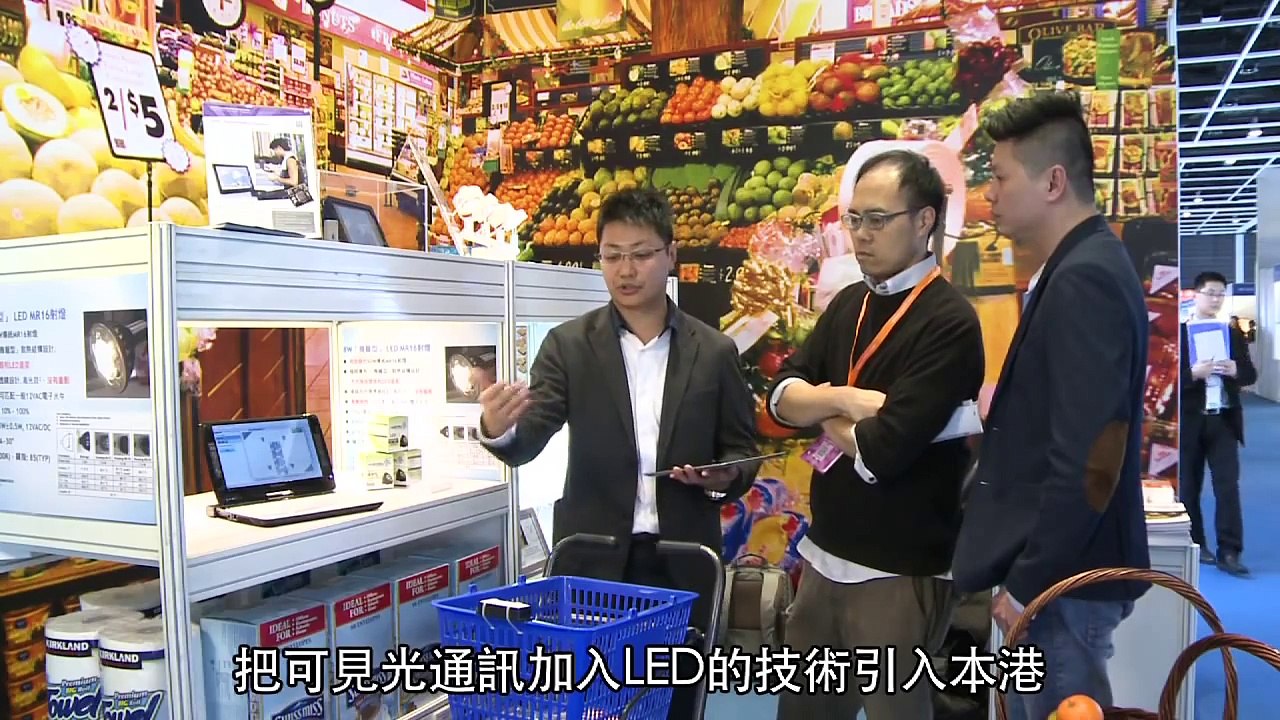 互動燈具 燃亮生活