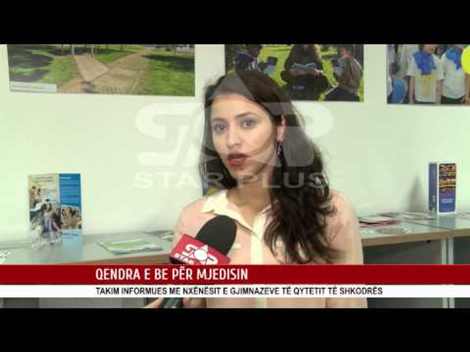 QENDRA E BE PËR MJEDISIN