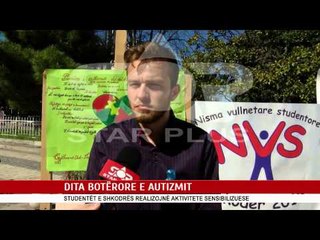 DITA BOTËRORE E AUTIZMIT
