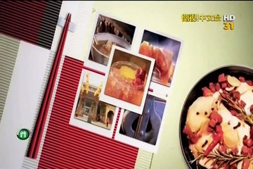 就愛台灣味-20150702