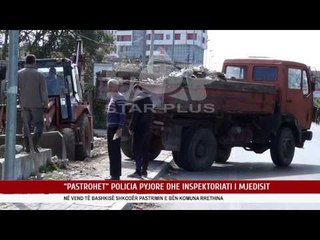 “PASTROHET” POLICIA PYJORE DHE INSPEKTORIATI I MJEDISIT
