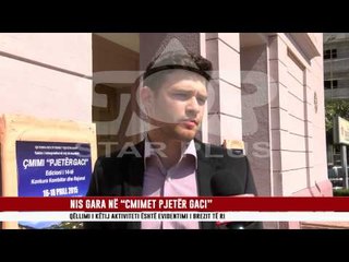 NIS GARA NË “CMIMET PJETËR GACI”